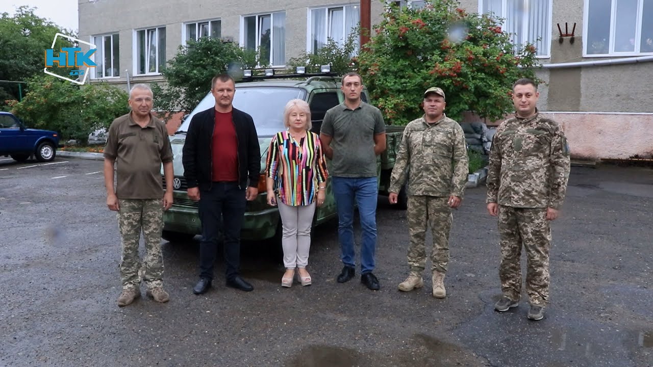 Родина з Городенки відправила автівку на передову