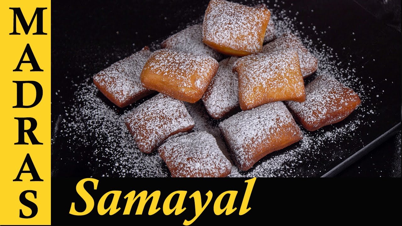 Beignets recipe in Tamil
