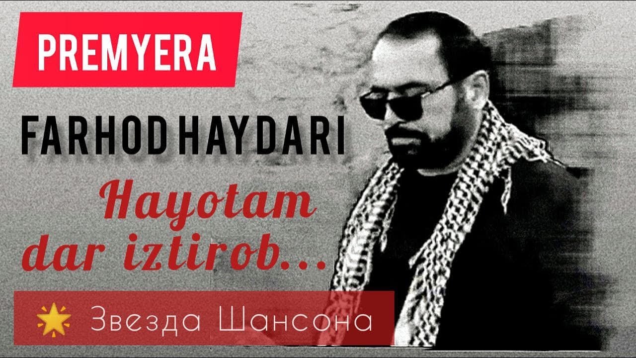 Farhod Haydari Hayotam dar iztirob PREMYERA 2021!!!