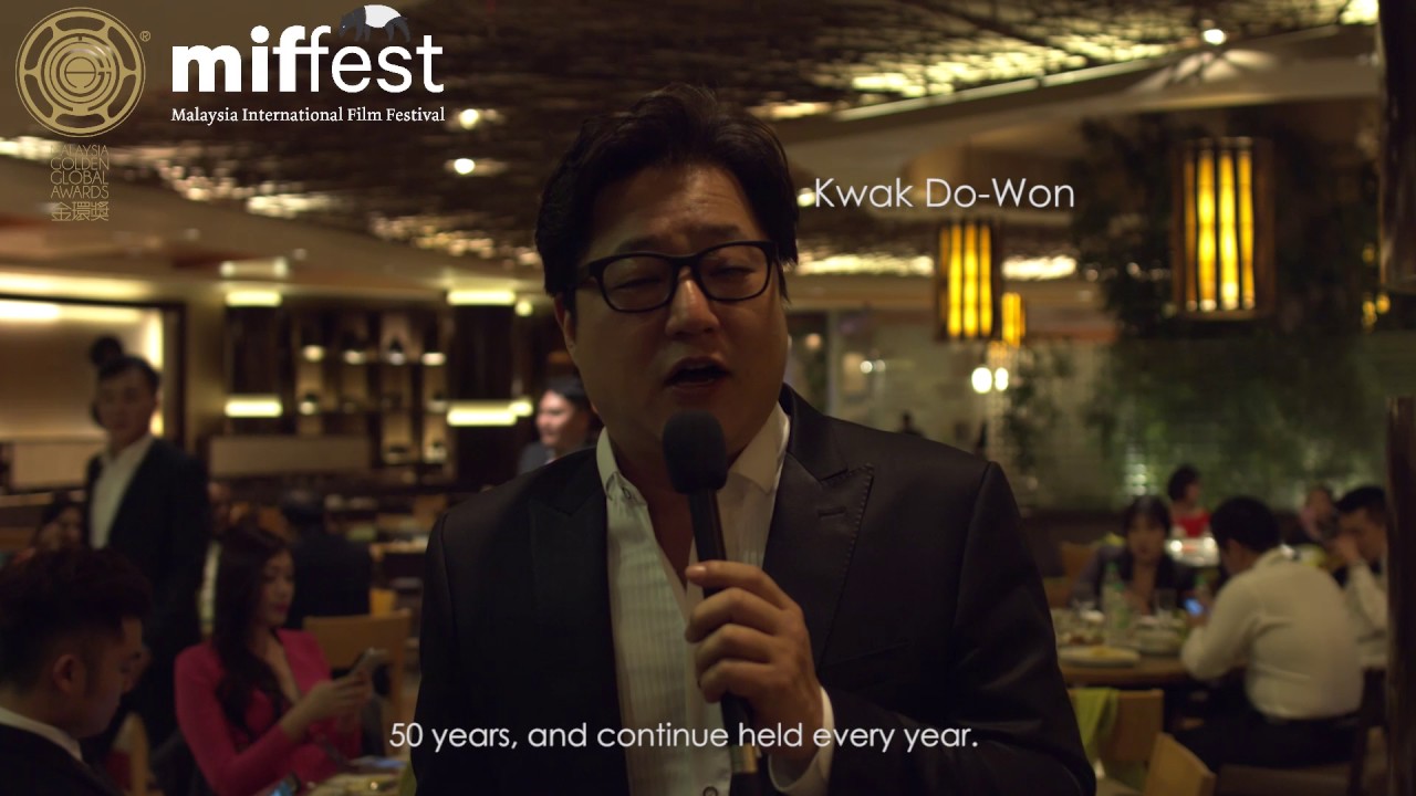 MIFFest and MGGA Promo Video - Kwak Do-won