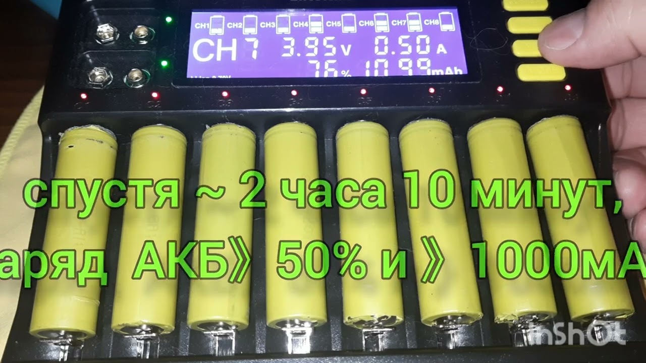 Оригинал RYOBI 90Wh vs Аналог 55Wh #ryobi #аккумуляторы #аналог  #оригинал