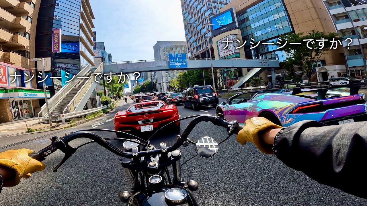 SR400 EXHAUST SOUND/都市伝説のあの人/ナンシーさん/去年の今頃/遭遇した思い出話し