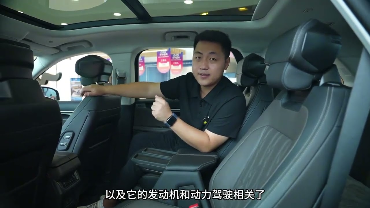 26万买美系混动大马力7座SUV，还有大联屏！福特锐界L到店实拍