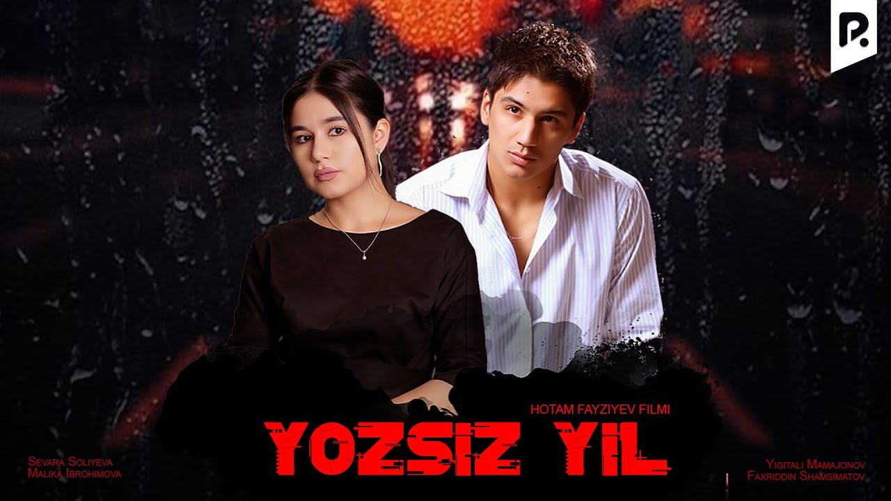 Yozsiz yil (o'zbek film) | Ёзсиз йил (узбекфильм)
