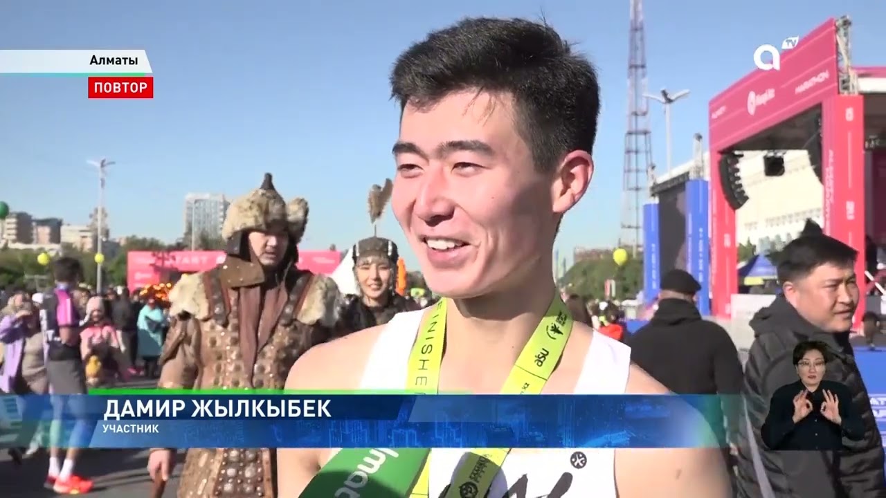 Almaty Marathon - 2024: кто победил в престижных соревнованиях