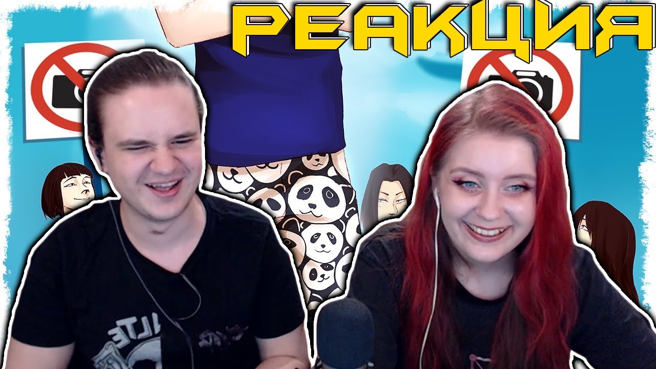 КВАНТУМ В КИТАЕ!!! | РЕАКЦИЯ НА @Quantum Games |