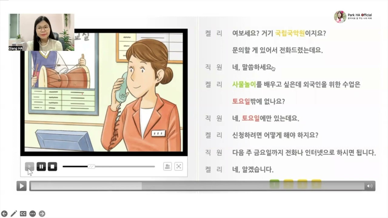 Bài 9: 말하기 2, Luyện nói, Giáo trình Seoul 2A | Park HA Official