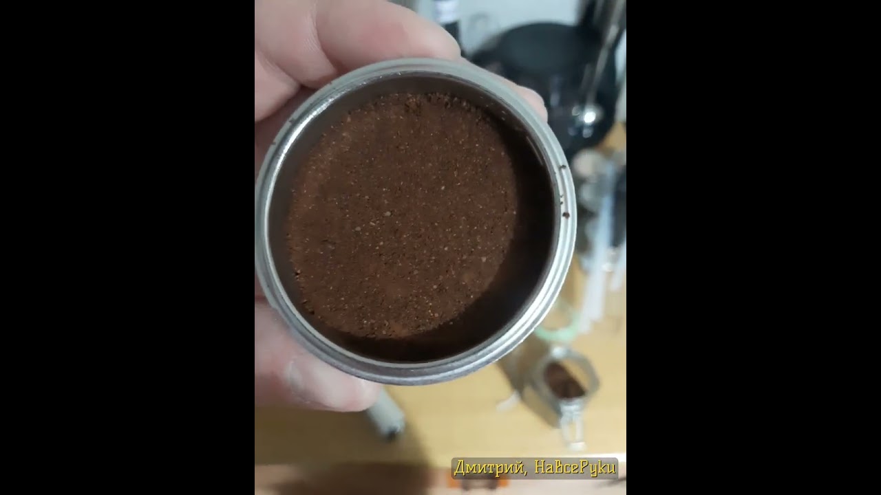Кофемашинка с автоматическим капучинатором