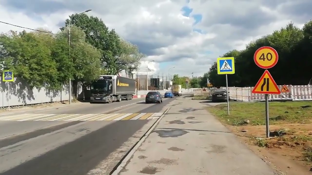Обзор строительства станции метро Печатники БКЛ 31.07.2020