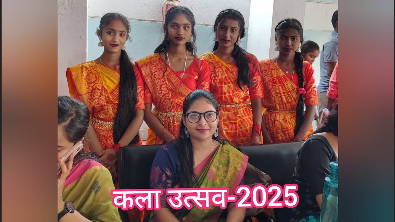 Kala utsav 2025 | District level competition | students of government school | Group folk Dance | 
