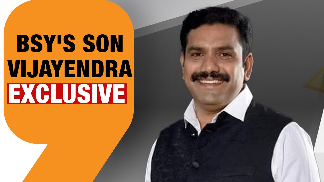 BSY's son Vijayendra Exclusive