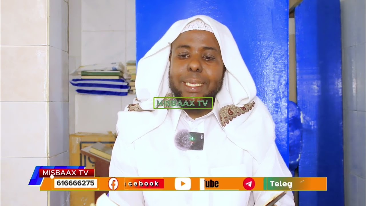Casharka 13 aad ee Kitaabka Safiinatu Salaat ee inoo Aqrinaayo Shaikheena Sh Axmed Nuur Kooke