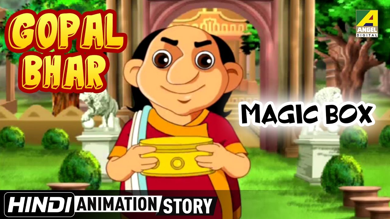Magic Box | Gopal Bhar | Hindi Cartoon For Children