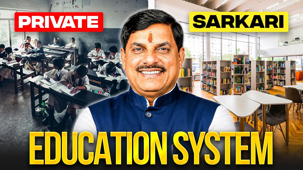 Why Private Schools are Worried about MP&rsquo;s Government Schools