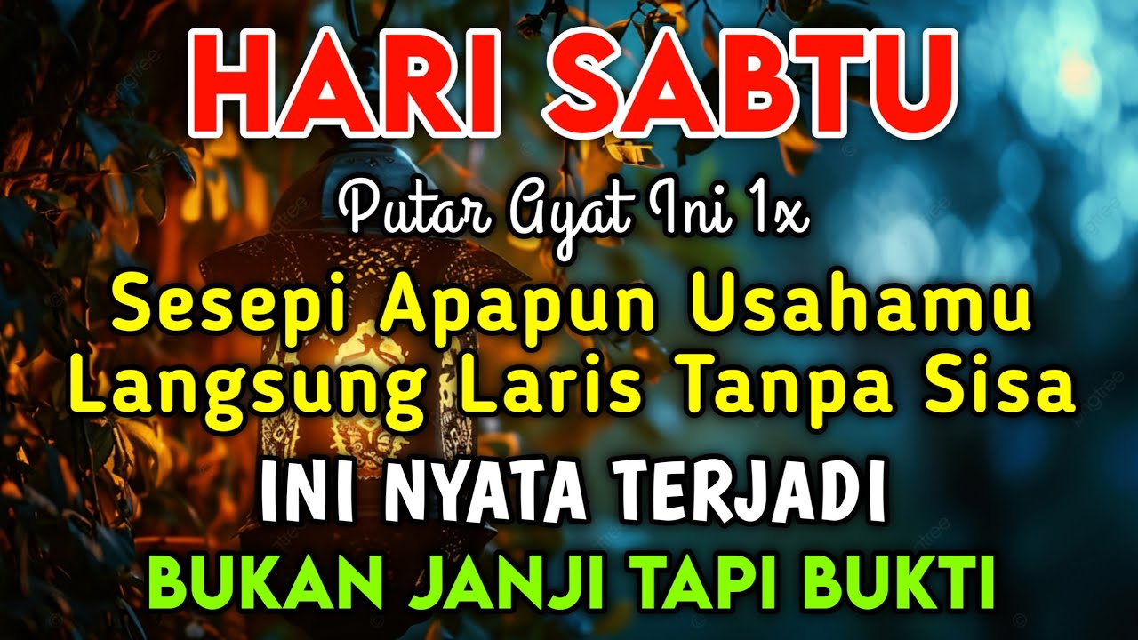 BISMILLAH KUNFAYAKUN🤲🤲SESEPI APAPUN USAHA,BISA DILARISKAN DENGAN AYAT INI | SEMOGA MENDAPAT BERKAH