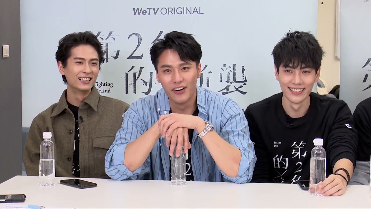 [ENG SUB] 20210305 第二名的逆襲 We Best Love: Fighting Mr. 2nd // WeTV Live