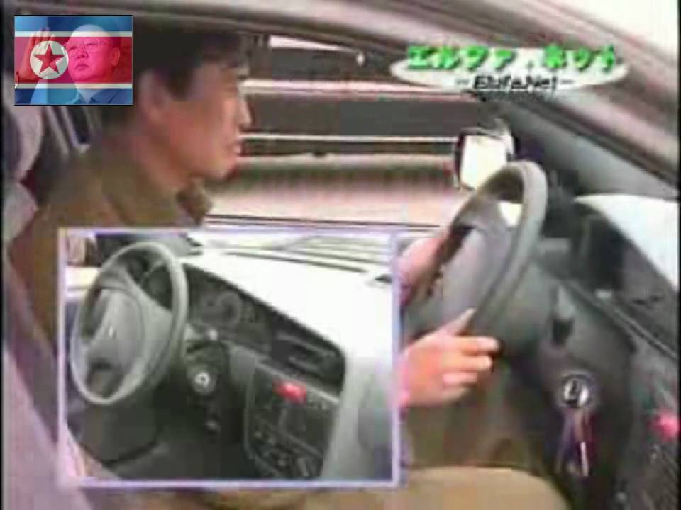 North korean car commercial subtitled