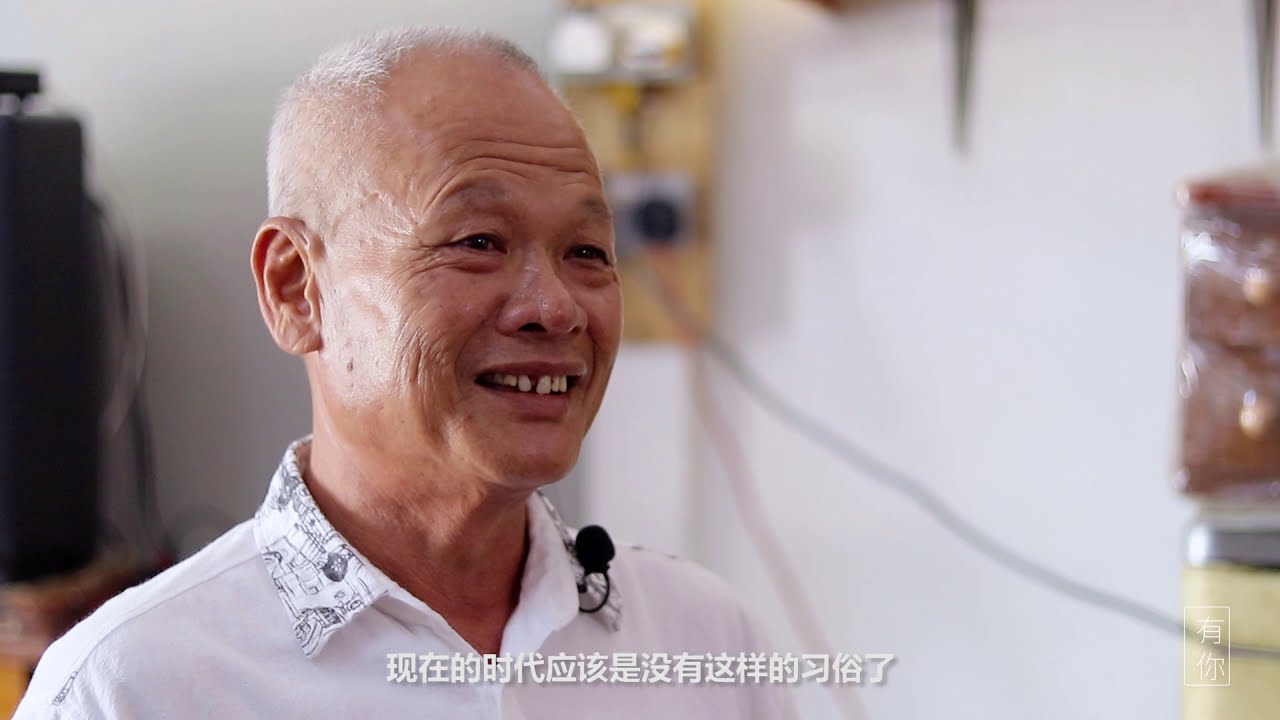缝纫机维修匠 Sewing Machine Repair Smith