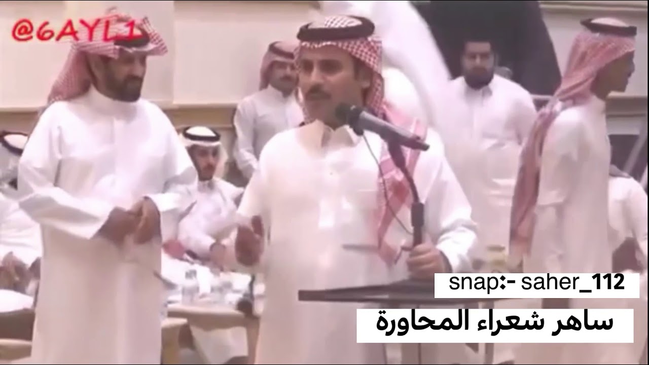 فيحان القعياني عيّا يترك مرهب البقمي الا بيرد عليه 😂