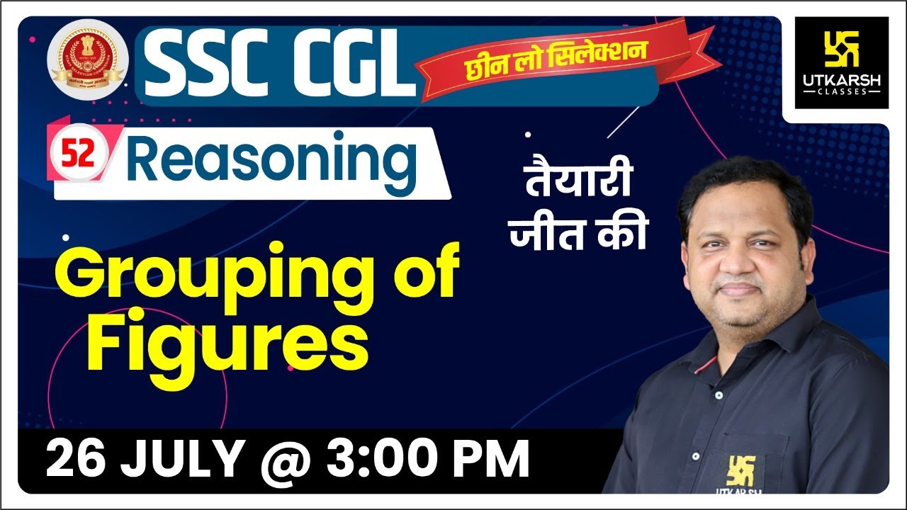 Grouping Of Figures | SSC Reasoning | Most Important Question | SSC | By Anubhav Sir