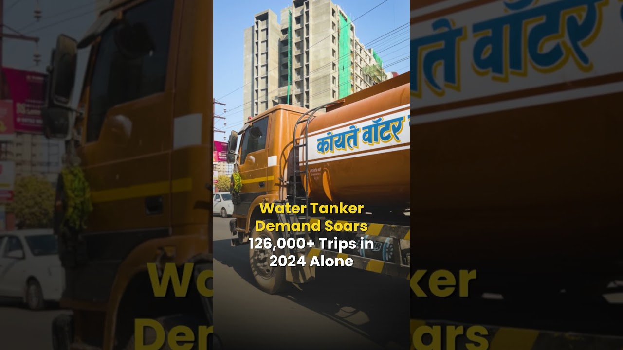 ₹2500 for a Tanker? Pune&rsquo;s Water Problem Exposed! | SaudaGhar #pune #shorts #water