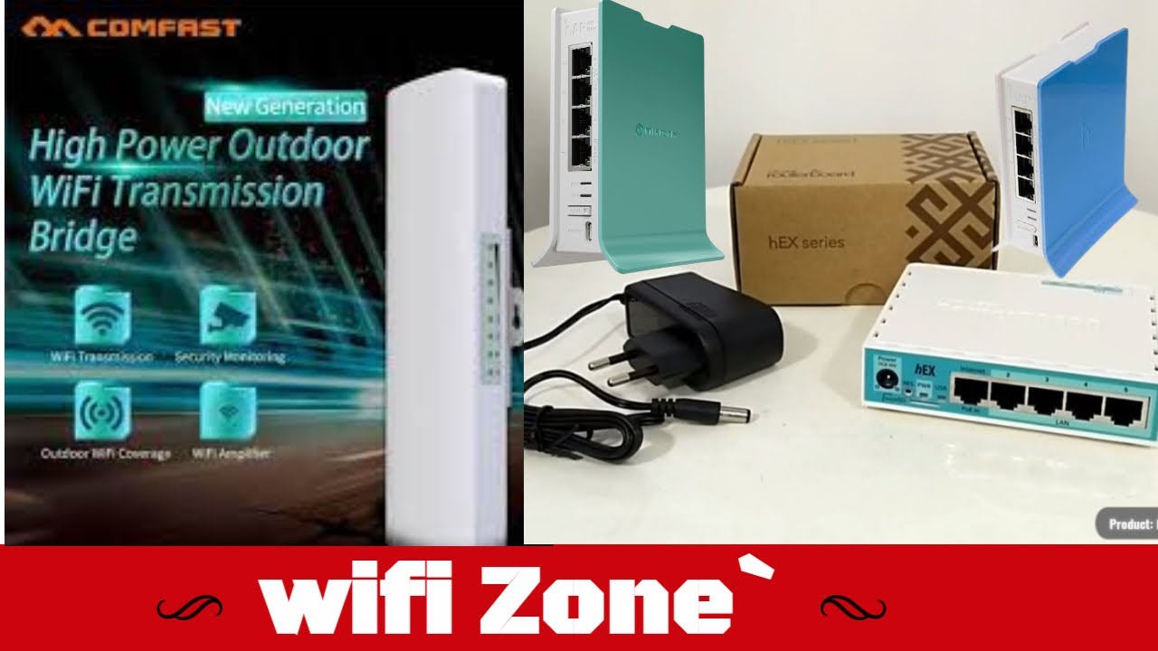 Wi-Fi zone Business / Wi-Fi card system করে তৈরি করুন আপনার নিজের স্মার্ট Wi-Fi zone ব্যবসা।