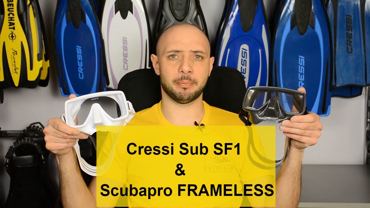 Cressi Sub SF1 & Scubapro FRAMELESS Сравнение Batiskaf.ua