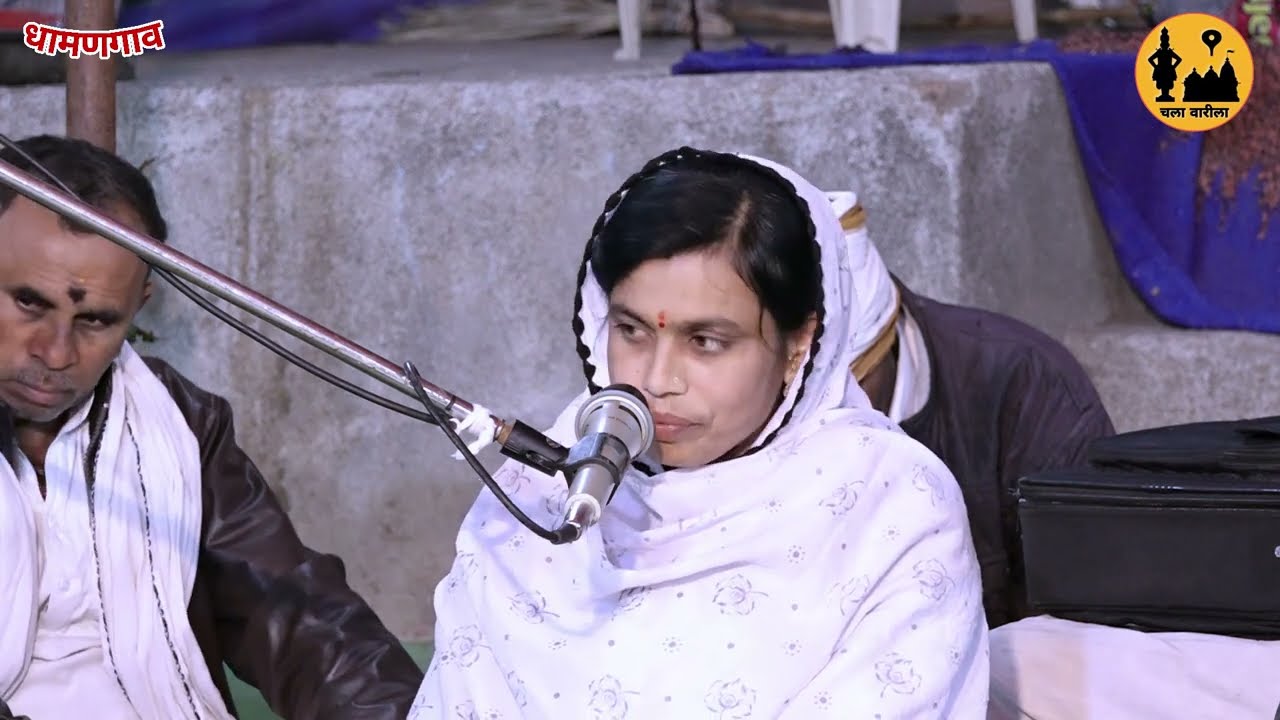 हलला हलला नंदाघरी पाळणा|सुरेखा ताई कोटकर हिंगोली जिल्ह्याचा कोकीळ आवाज