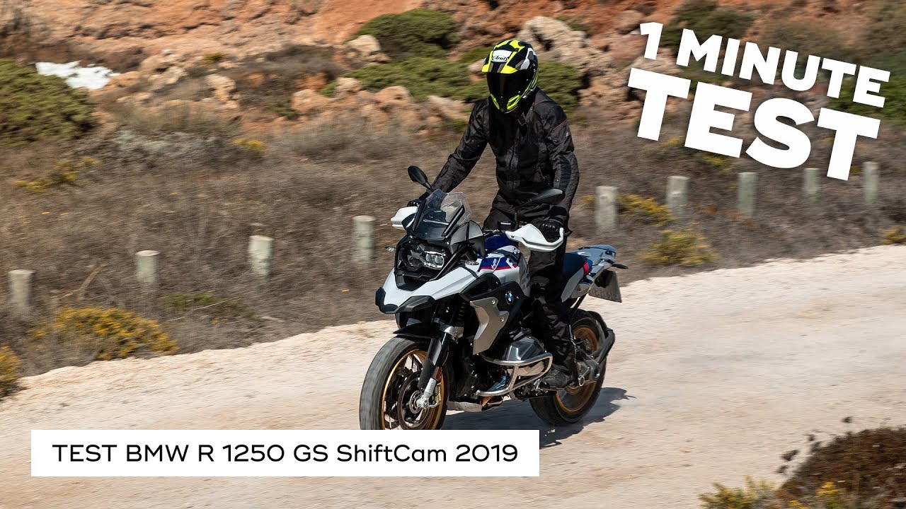 BMW R 1250 GS ShiftCam 2019 - 1 minute test