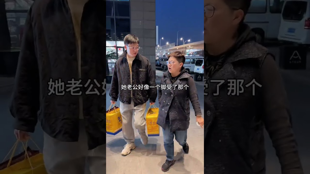 做抖音的这些年，结识了很多的朋友，这次到江苏出差，有一位江苏的姐姐她一定要来见我一面…@乐乐文文爸爸的日常  #聚会 #记录真实生活 #日常vlog #地方特色美食 #出差