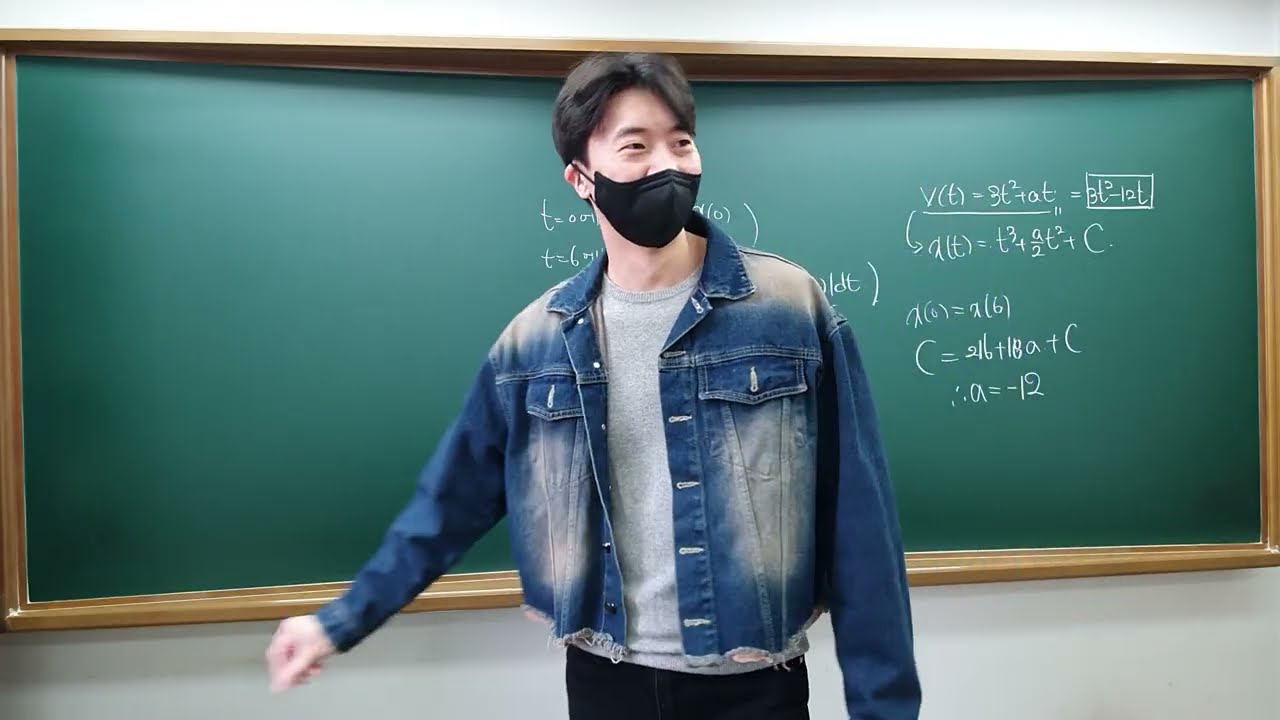 [26겨울][미적분1](10.정적분의활용 2편 유형4)[260227]