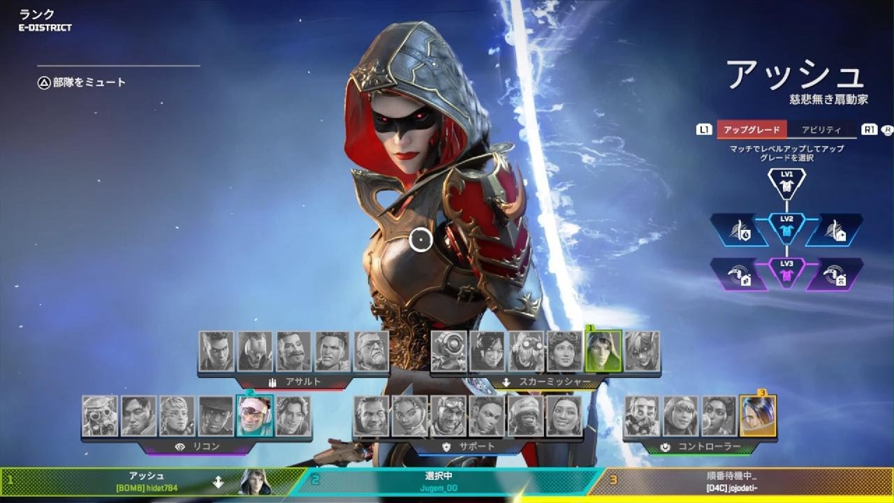 Apex Legends_くぅーーー！！