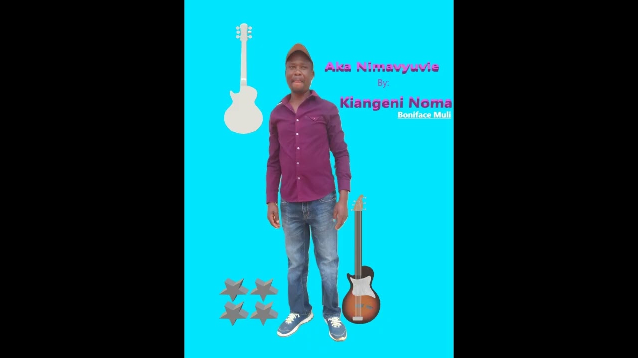 Aka Nimavyuvie
