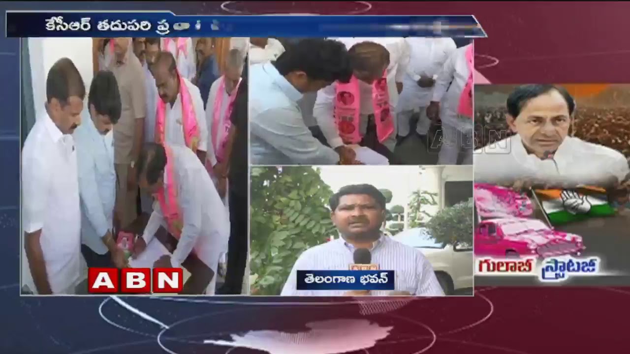 KCR meets TRS MLA candidates at Telangana Bhavan | Updates