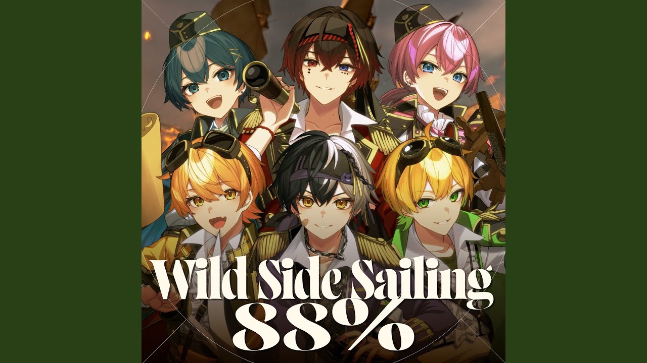 Wild Side Sailing 88%