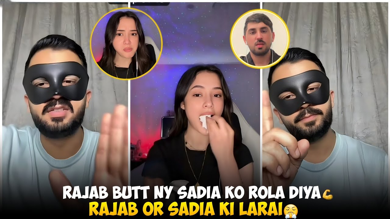 Rajab Butr Ny Sadia Ko Rola diya | Rajab Butt Or Sadia ki Larai Ho Ge | Patlo Ny Gifting ki Rajab ko