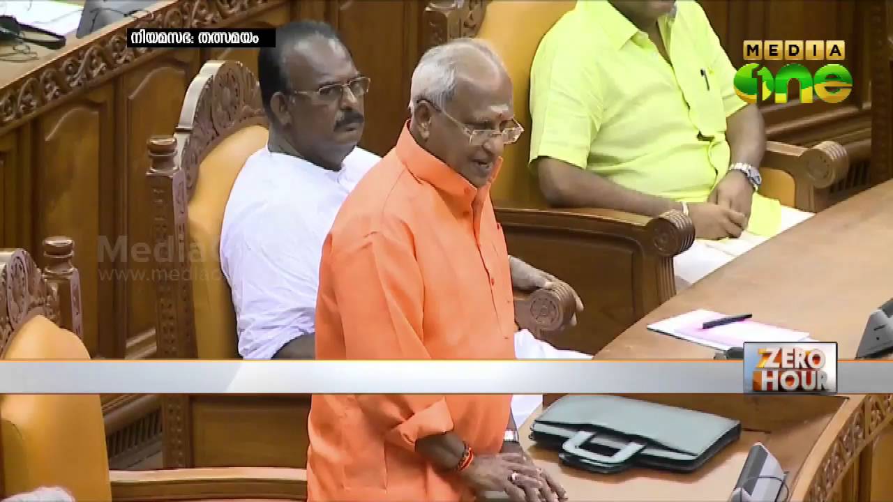 O Rajagopal's speech in assembly