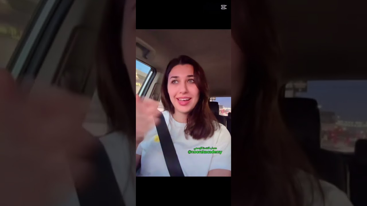 قاعدة بعلم النفس لازم تفهمينها اذا كنت تكرر مشكلتك#حل