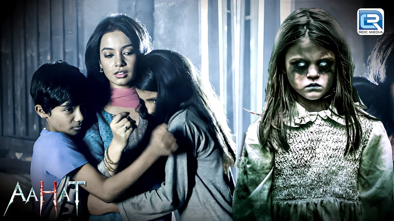 दो छोटे बच्चे जिनको एक भूतबंगले में बंद कर रखा था | Aahat | Horror Storie | Full Episode 43
