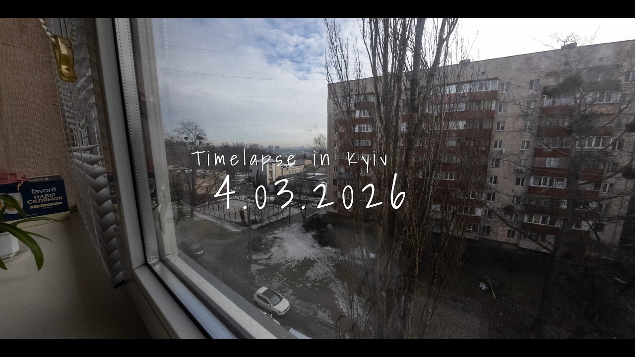 Timelapse in Kyiv | 4.03.2026 | DJI Action 5 pro