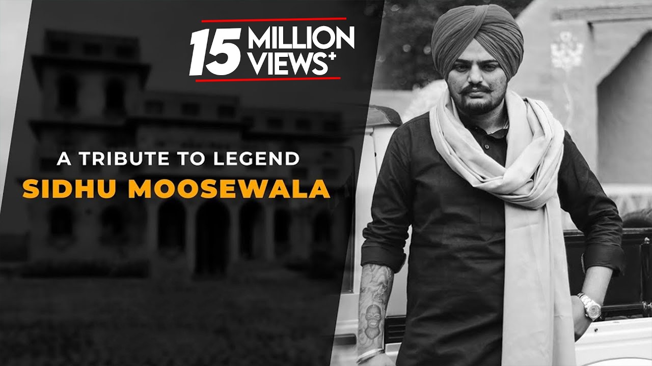 Meri Maa - Tribute to Sidhu Moosewala