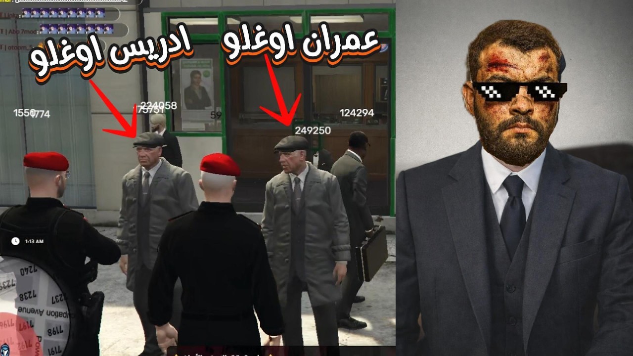 قراند الحياة الواقعية:عمران و ادريس اوغلو لمساعدة المحتاجين والفقراء وزعت فلوسي على الناس 😂