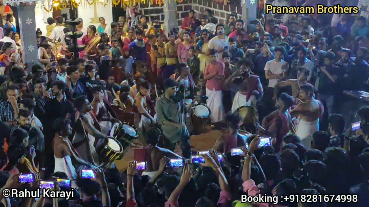 Ramayanakkatte (രാമായണക്കാറ്റേ) Fusion