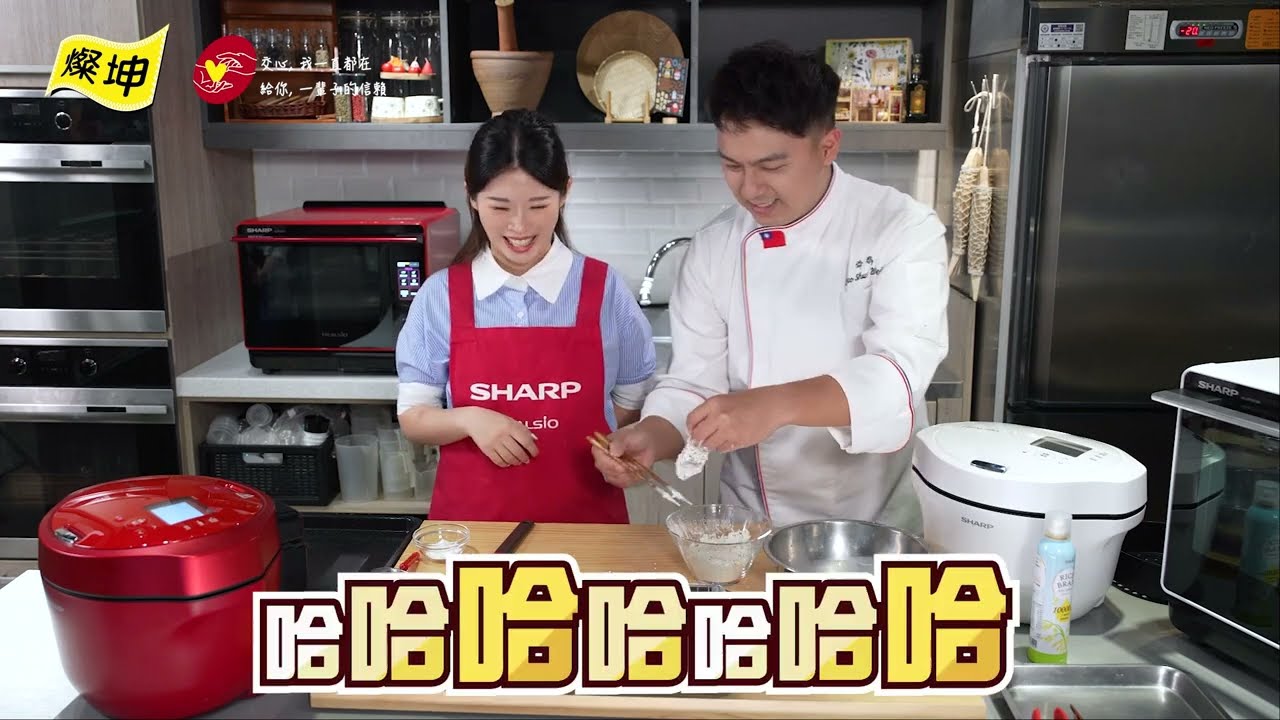 SHARP廚房神器現場實測！20分鐘一鍵做出五道料理，不用顧火超省力！
