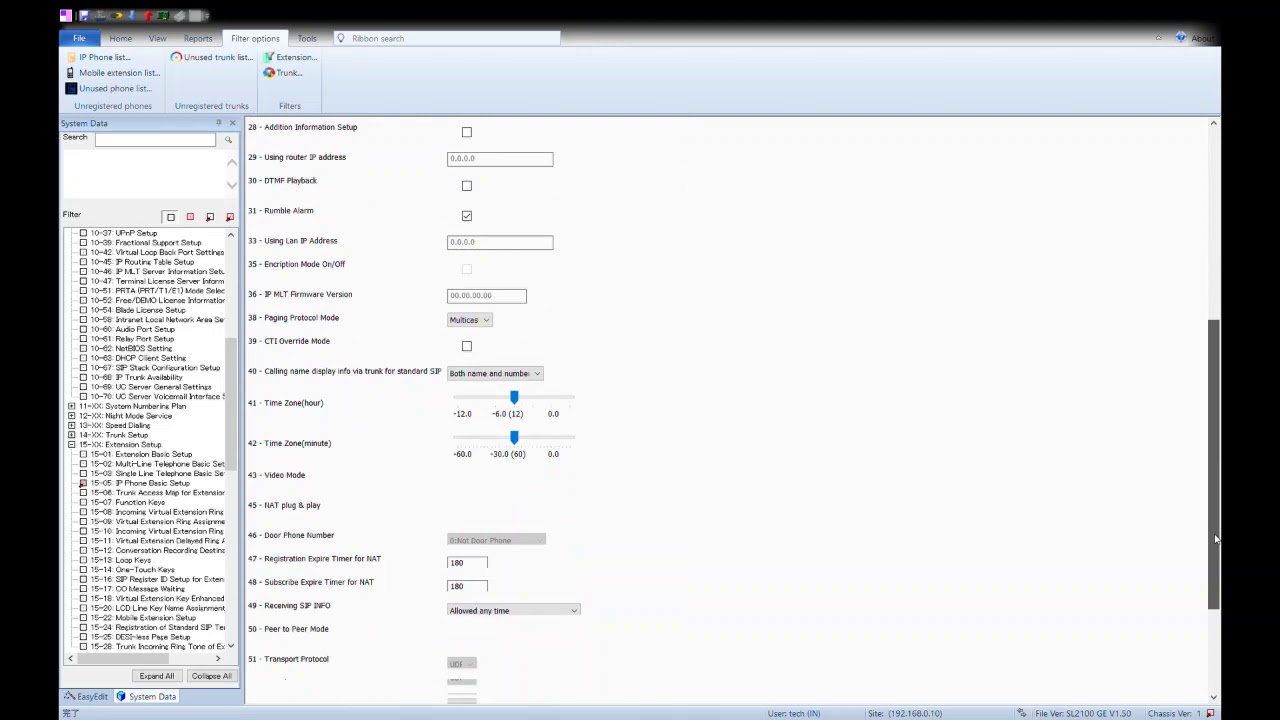 NEC SL2100  Mobility for Remote workーST500 application