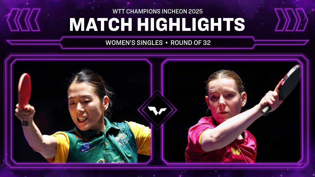 Minhyung Jee vs Britt Eerland | Match Highlights | #WTTIncheon 2025