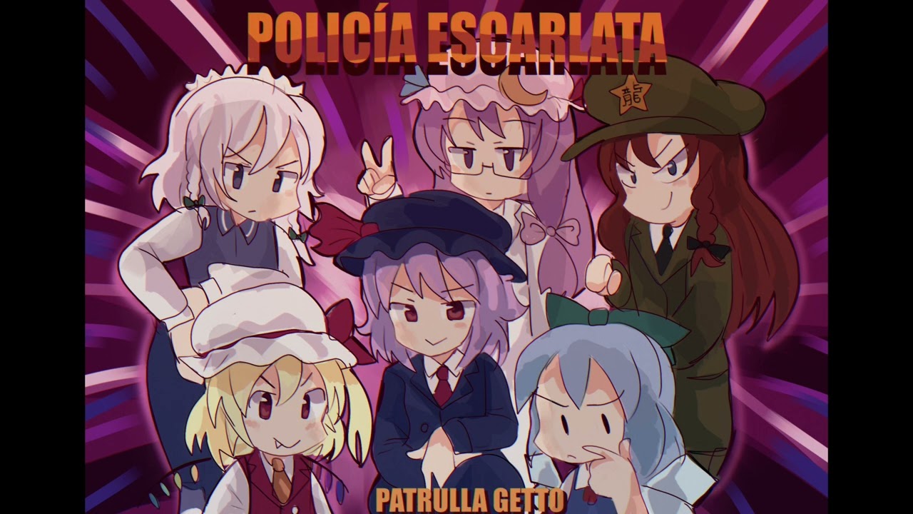 [東方/Merengue/IOSYS/ Touhou] Scarlet Police Getto Patrol 24 Hour