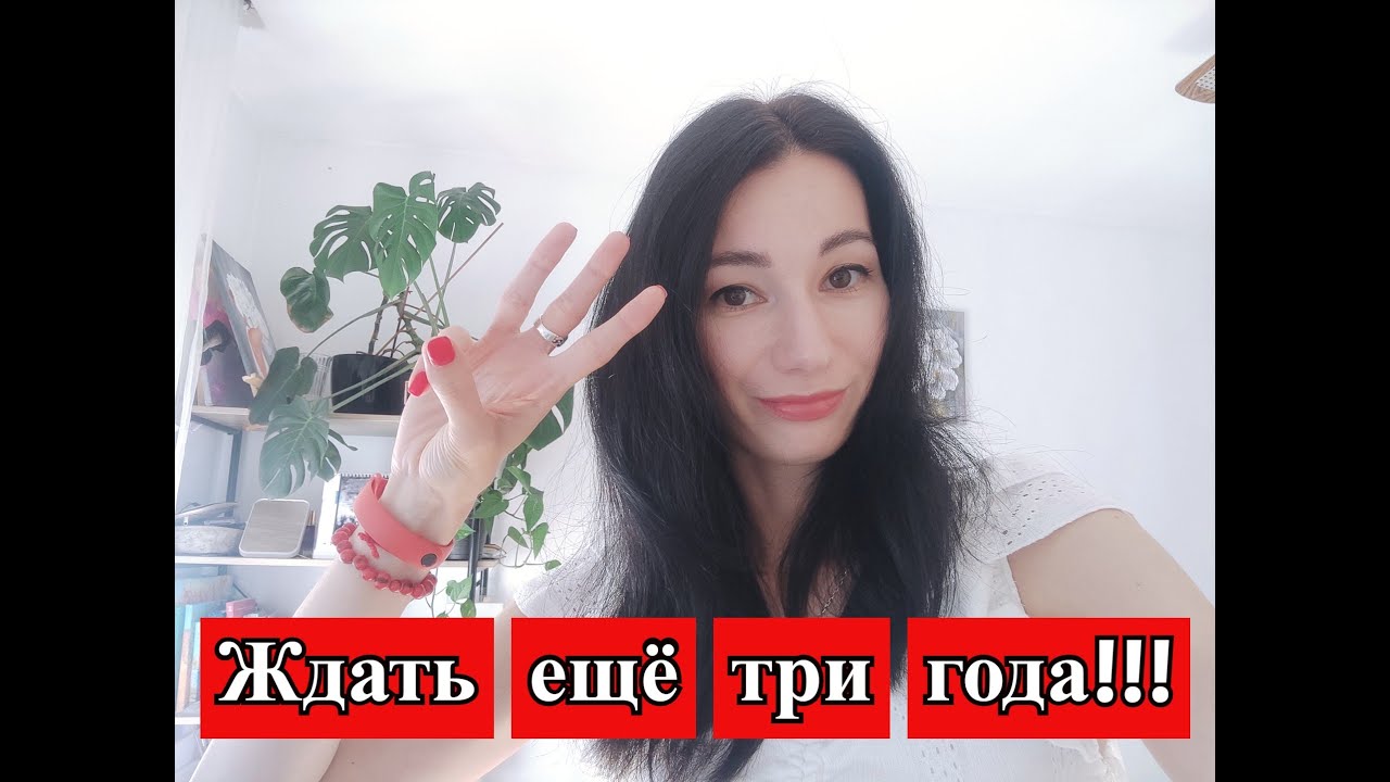🤔Что там с финансовой помощью по КАРТЕ ПОЛЯКА???🤔