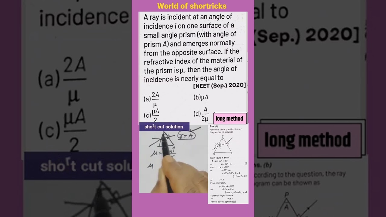 Trick #53) Prism short tricks | Neet 2022 | #shorts