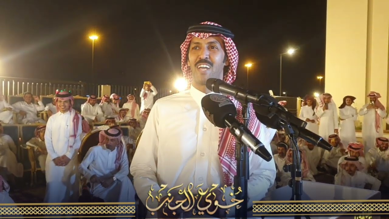 موال تركي الميزاني معتق العياضي مرهب البقمي عبدالرحمن بن مضواح حفلة الرياض 1444/1/5